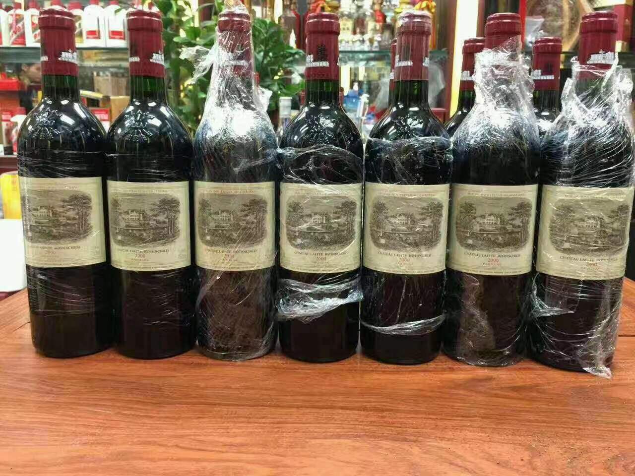 二道江洋酒回收