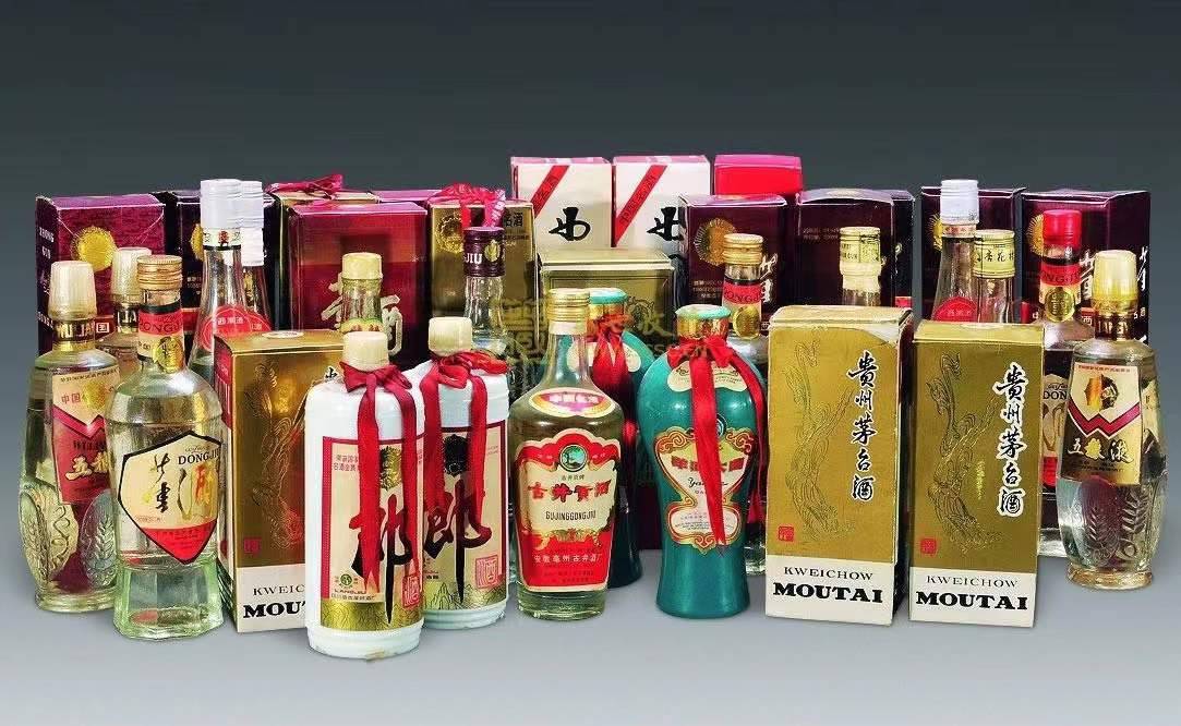 二道江名酒回收