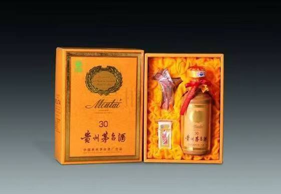 二道江年份酒回收